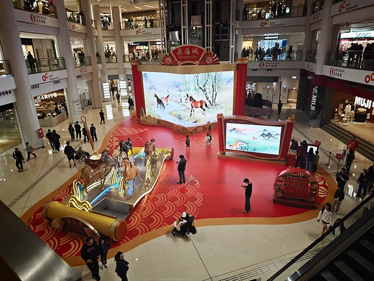 HK Olympian City HD LED Display.webp